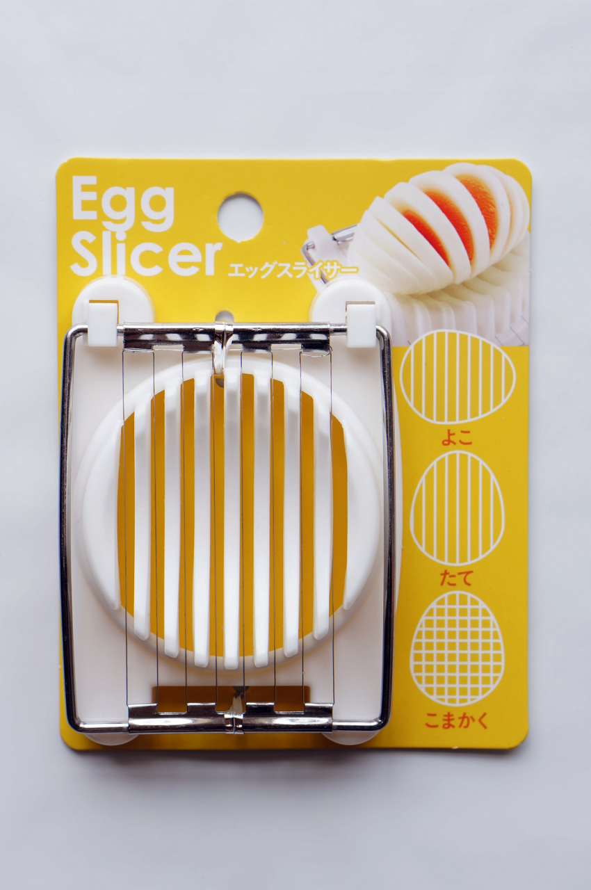 Japanese Kitchen Essentials Mini Kit