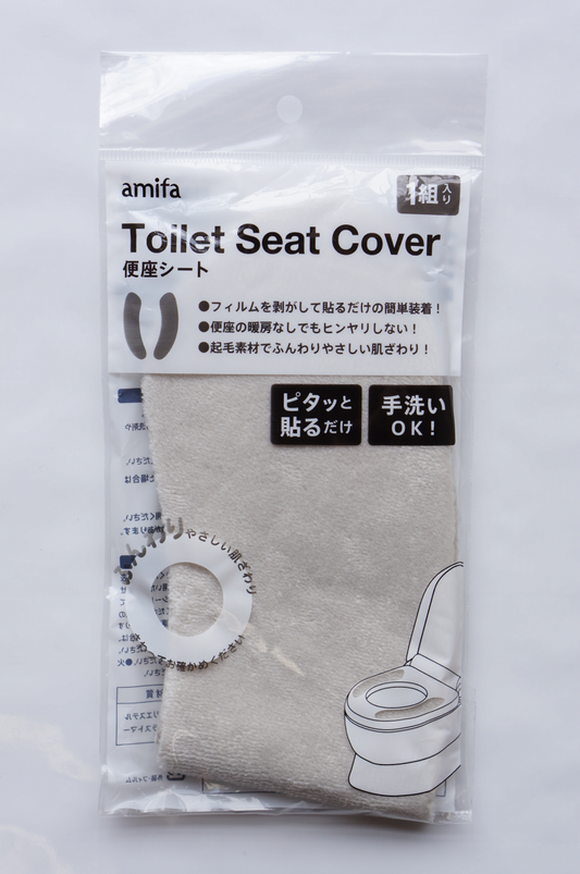 Japanese Home Cleaning Starter Bundle