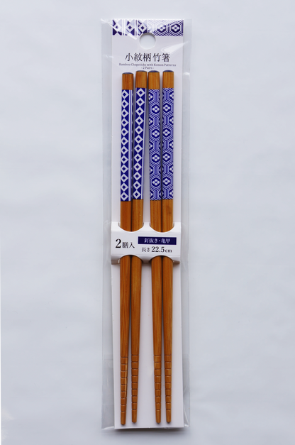 Japanese Kitchen Essentials Mini Kit